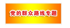 再进入全文