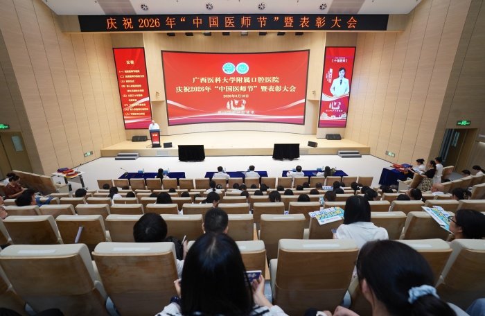更以细腻的镜头语言颂扬了全院医师敬佑