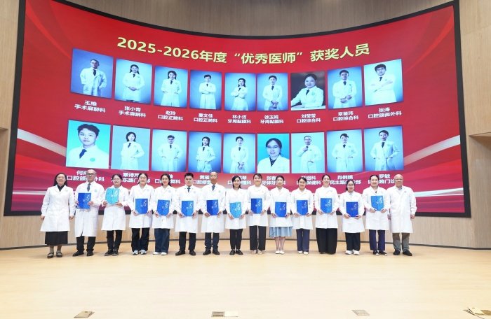 为他们送上节日的祝福