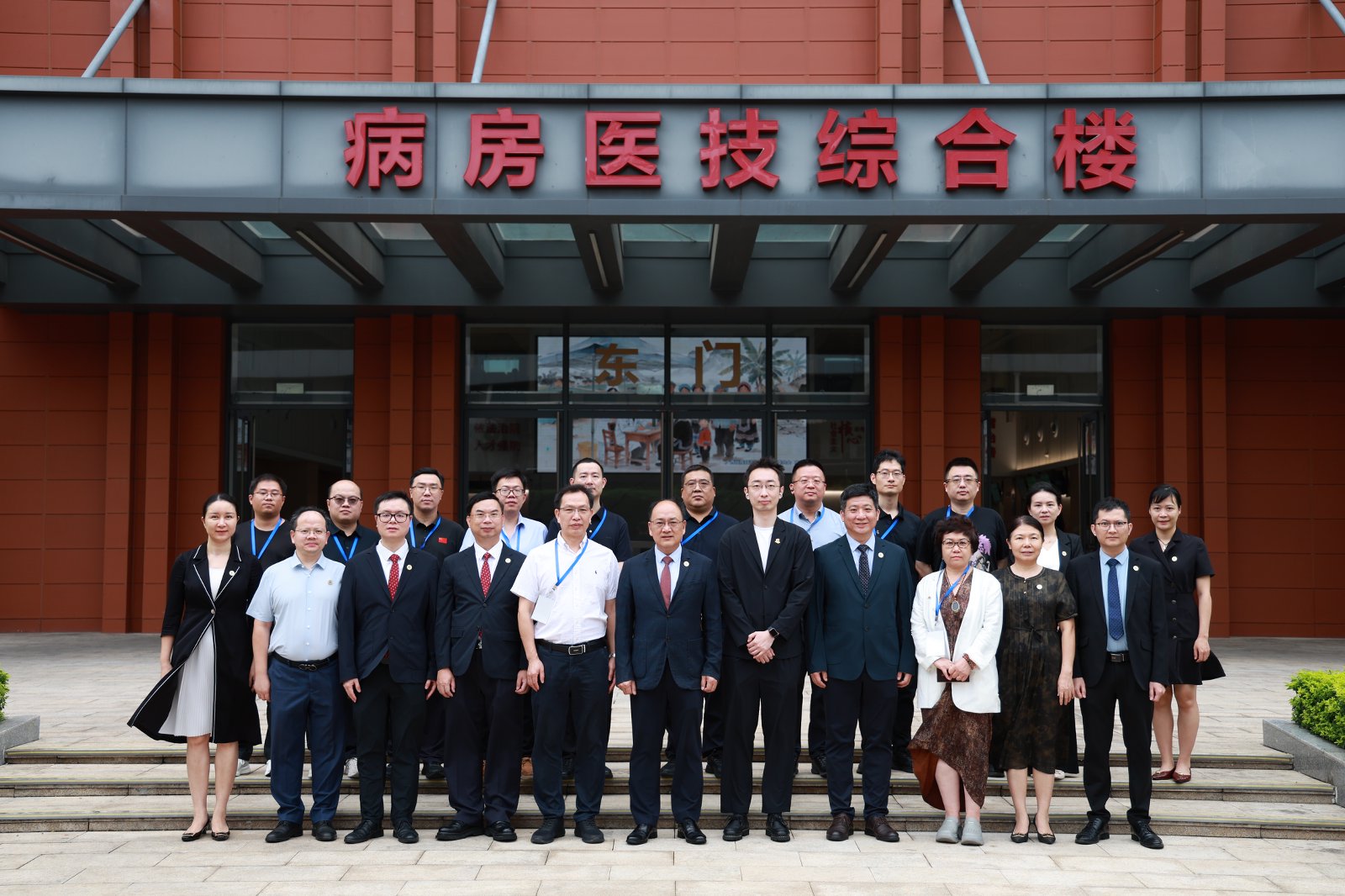 微信图片_20260827095604_2556_115.jpg 中南大学湘雅二天天赢彩票官网规则须知