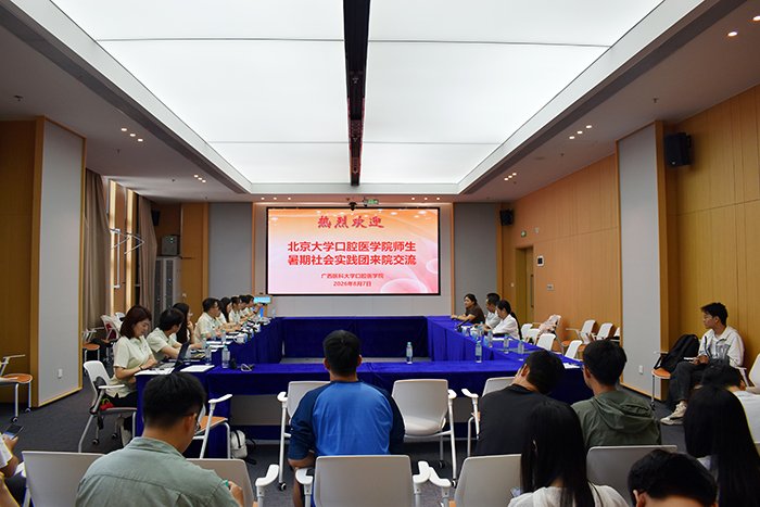 引导青年科研人员树立正确的科研观与价
