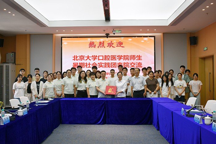 结合国内外医学领域典型学术不端案例